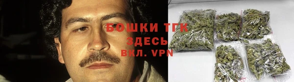 скорость Армянск