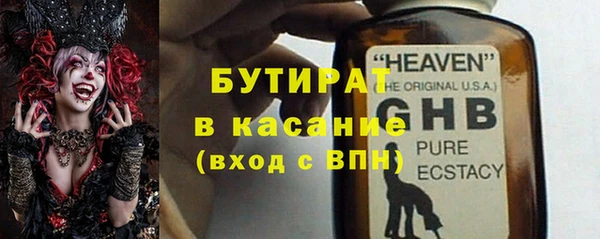 хмурый Арсеньев