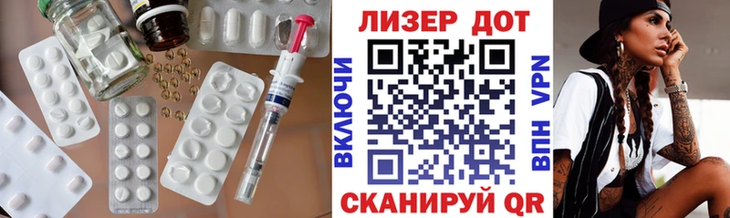 OMG вход Сурск LSD-25 экстази кислота