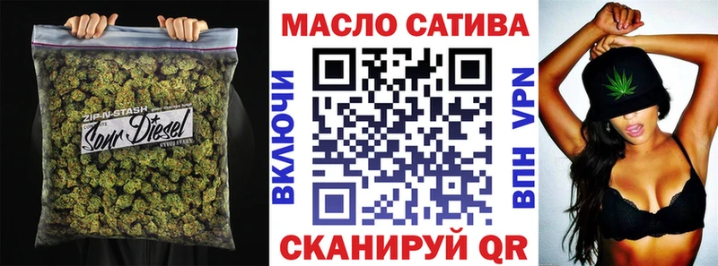 Дистиллят ТГК вейп  гидра ТОР  Сурск 
