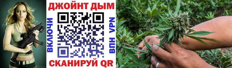 mega рабочий сайт  Сурск  Канабис тримм 